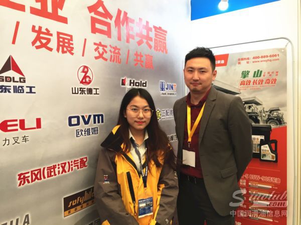 司能润滑油：以匠心服务助力“大国重器”崛