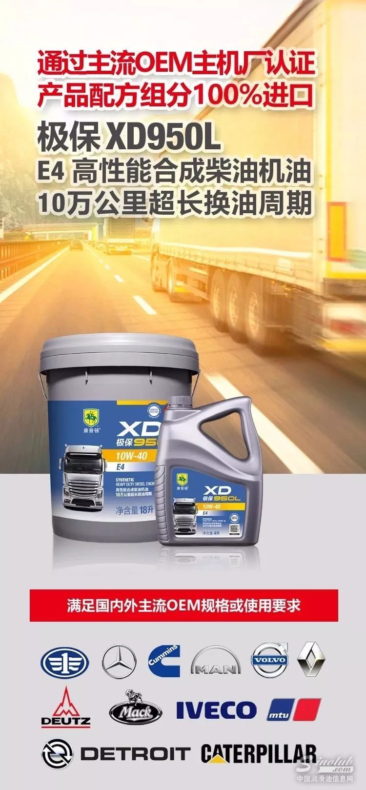 12万——挑战成功! \