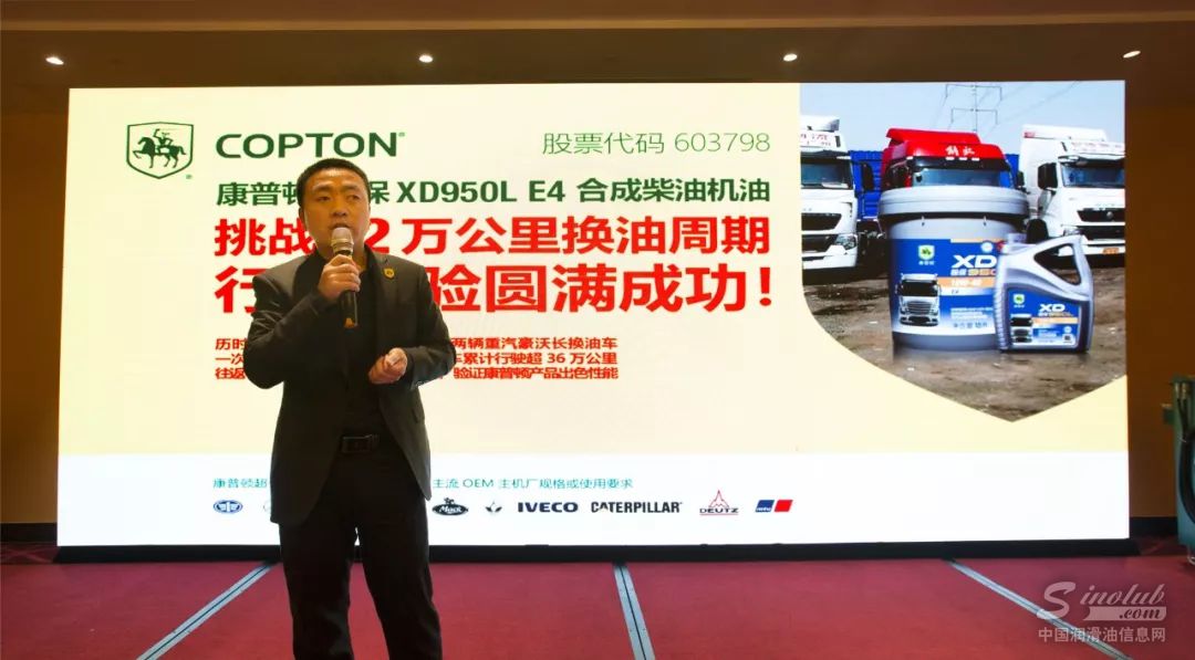 产品经理 西文强先生 \