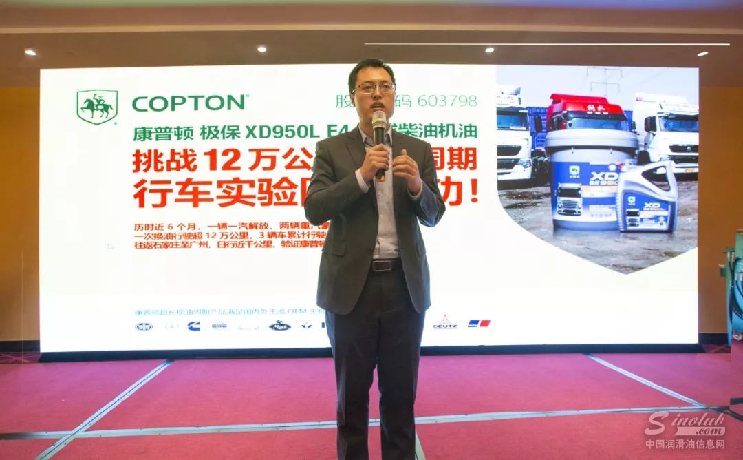 技术部经理 蒋威先生 \