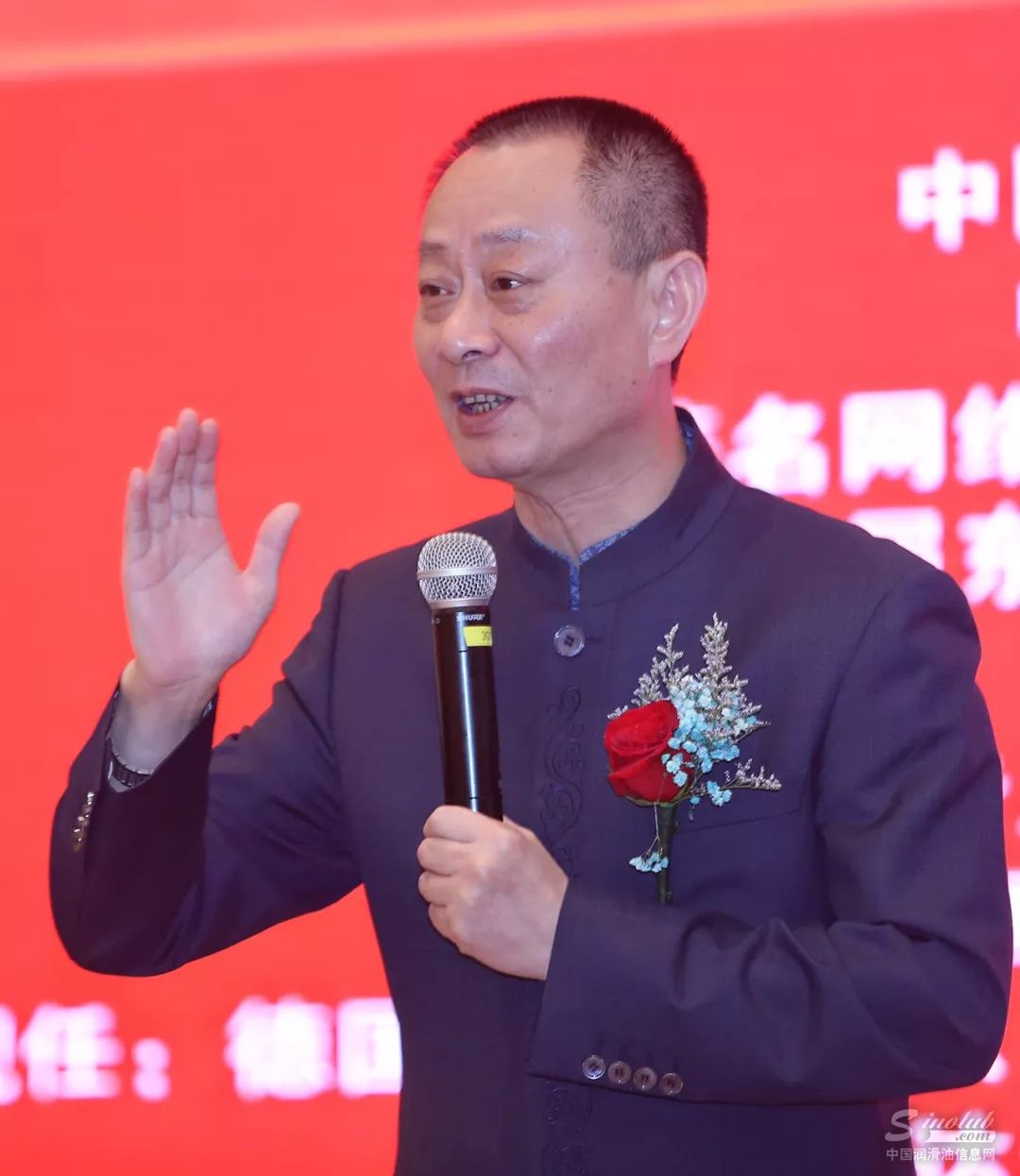 国实集团董事局主席赵旭