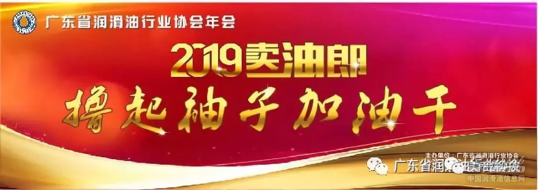喜讯!美合科技荣获2018年“发明创新奖“