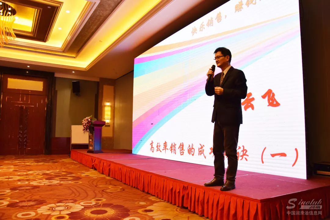 司能石化汽车养护运营总监 余云飞