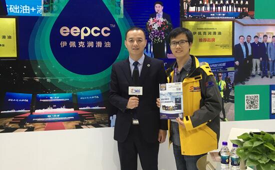 伊佩克：为中国消费者带来世界顶级产品