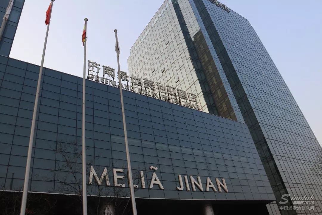 新年伊始,共聚济南| 中华润滑油“两会”报到篇