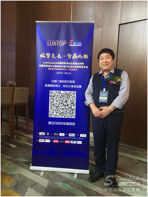 中华2019经销商年会前奏 2018转型换挡元年,“中华”优化服务赋能终端