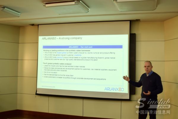 阿朗新科高性能弹性体业务部技术开发和应用全球负责人 Herman Dikland在开放日活动发表演讲