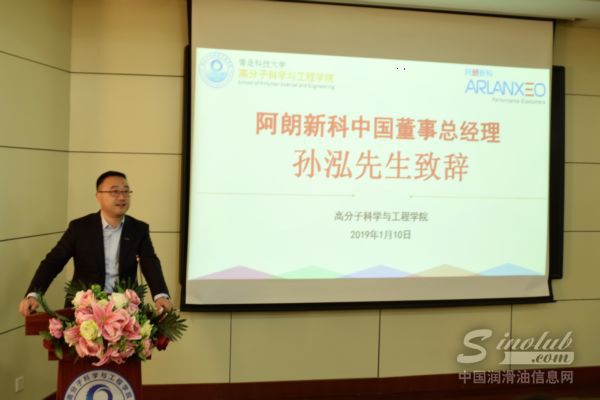 阿朗新科中国董事总经理孙泓在开放日活动致辞