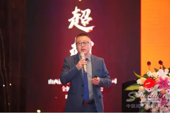 市场总监王国新介绍2019年品牌发展计划 \