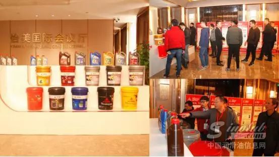 与会嘉宾参观新产品展台 \