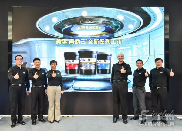 合成科技，长效保护 美孚®黑霸王®全新长