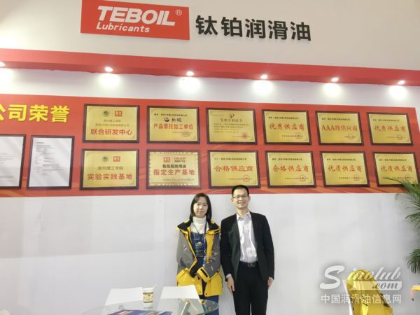 鲁克公司：渠道建设“高能玩家”