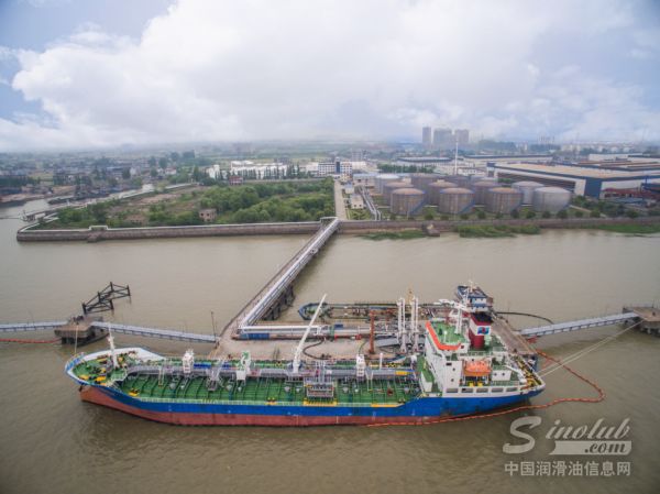 江苏东方能源有限公司码头