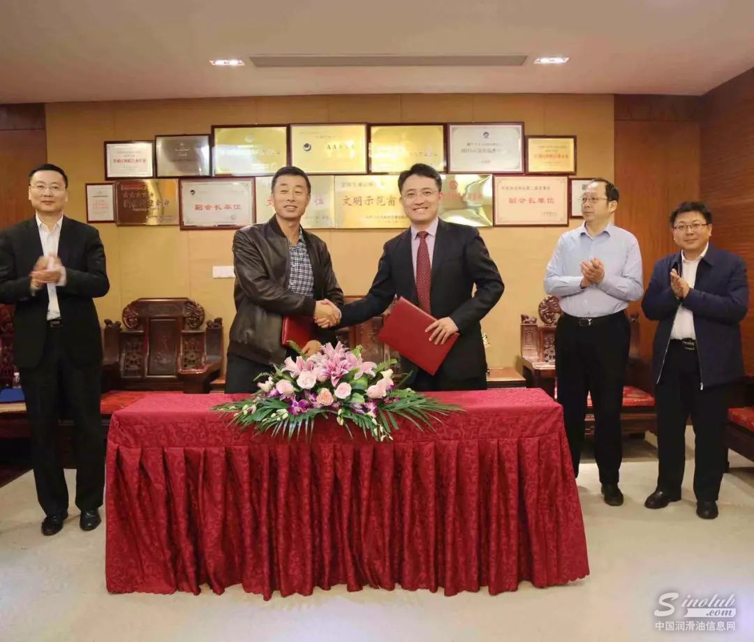 潞安集团与中通集团签署战略合作协议圆满成功