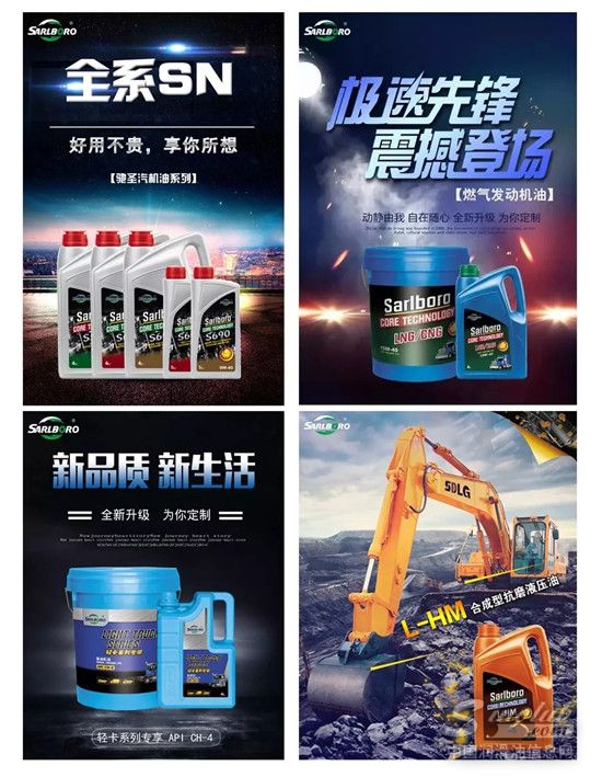 部分系列产品