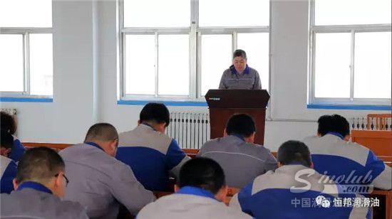 烟台恒邦化工