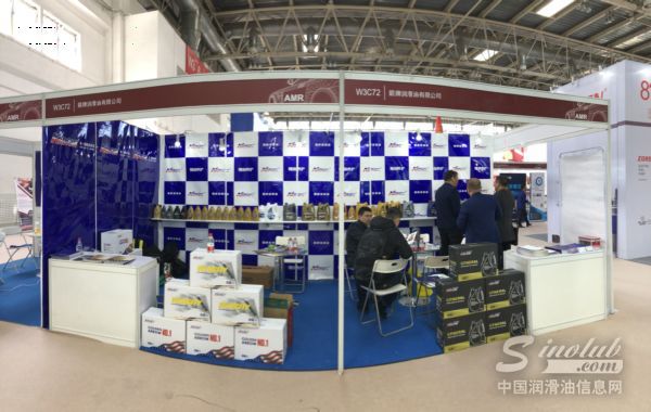 箭牌润滑油有限公司