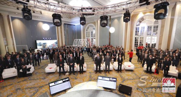 永不独行丨加拿大石油品牌战略升级发布会暨