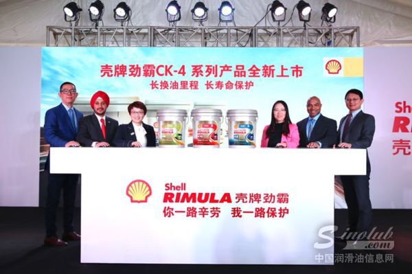 壳牌劲霸CK-4系列润滑油新品家族震撼登陆中