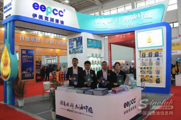 源自世界品质，定制中国高端：伊佩克润滑油