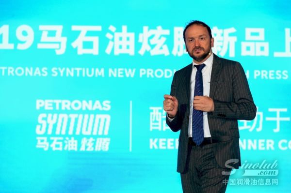 (马石油润滑油国际首席商务官Giuseppe Pedretti致辞)