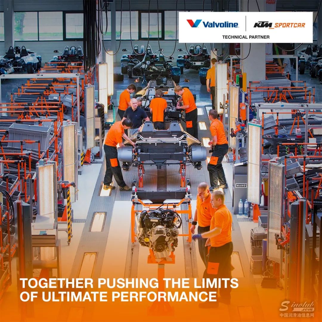 胜牌成为KTM赛车公司官方技术合作伙伴