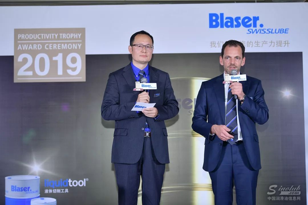 巴索全球CEO Marc Blaser(右)和巴索大中华区总经理刘刚(左)都分别致辞 \