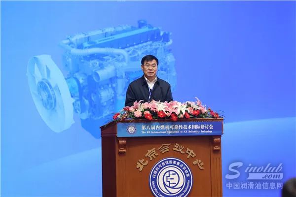 中国科学院院士刘维民