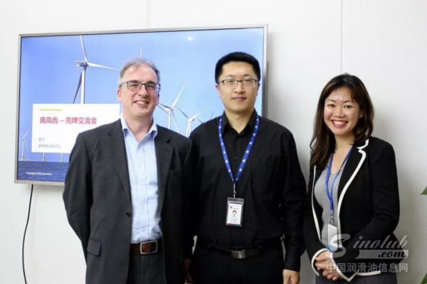 强强联合就是霸气！壳牌联手南高齿开启风电