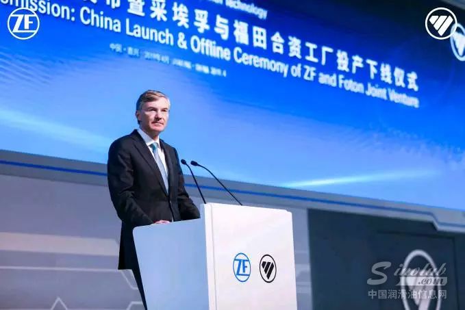 采埃孚首席执行官Wolf-Henning Scheider致辞