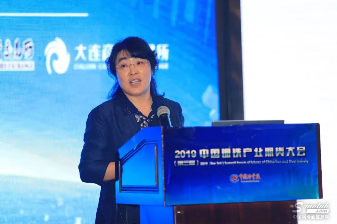 图为屈秀丽讲话