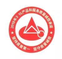 重磅:玛吉斯又双叒叕获奖了