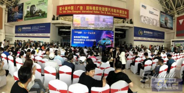 赛事磨砺 冠军品质,赛轮飘移车队将出击2019高水平飘移赛事