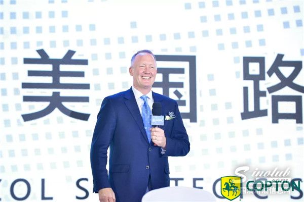 美国路博润销售与市场副总裁Mr.Matt Joyce先生