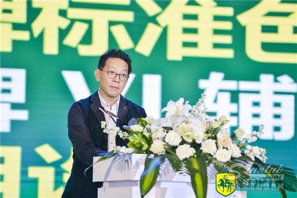 Interbrand中国区执行创意总监Mr.Adam Yeung杨永基先生