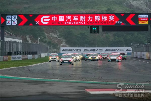 零公里润滑油赞助CEC中国汽车耐力锦标赛--利奥 P.MU ASIA车队取得优异成绩!