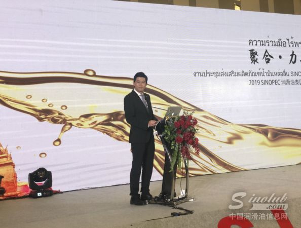 (图:三一重工东南亚大区总经理,泰国中国企业总商会副会长笪睿先生现场发言)