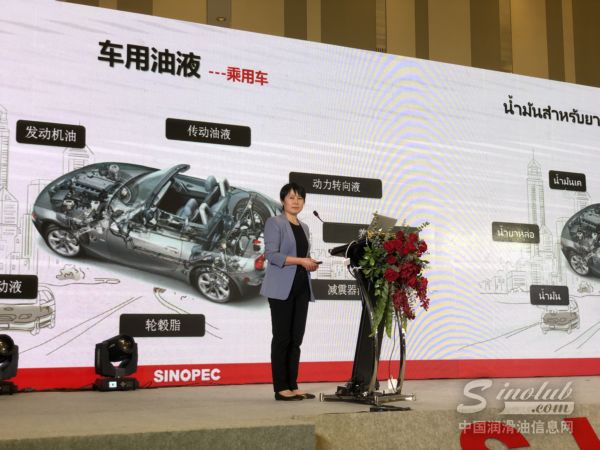 (图:长城润滑油泰国品牌推介会现场产品展示,独具特色的技术讲解和产品秀,生动诠释了润滑科技之美。) \
