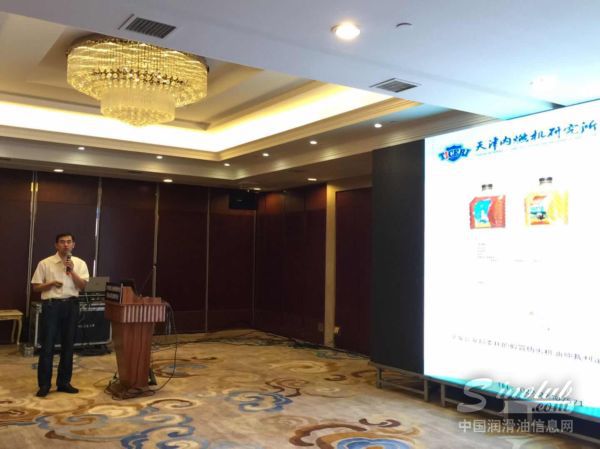 天津内燃机研究所副主任李良先生