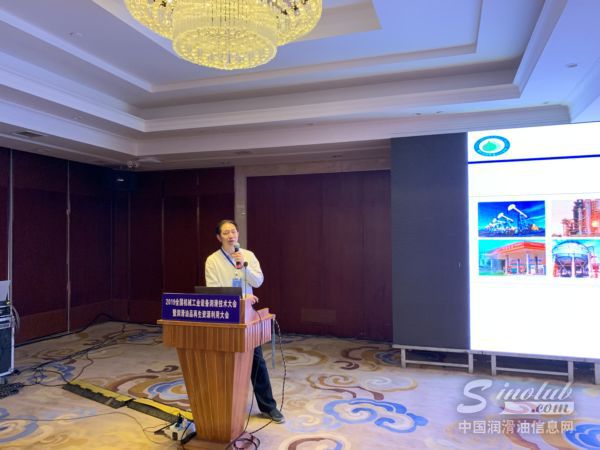 中国石油大学教授柳云骐先生