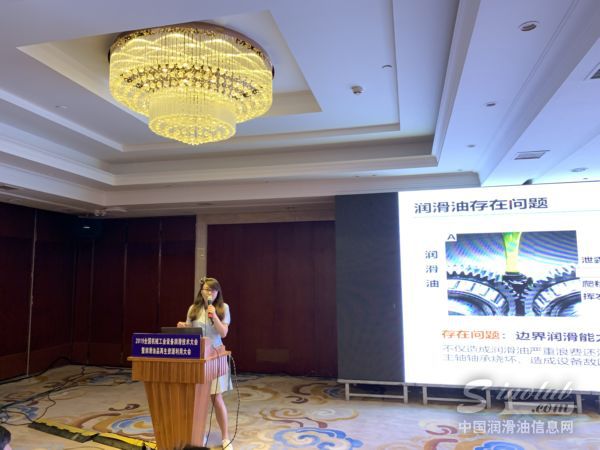 中国科学院兰州化学物理研究所副研究员蔡美荣女士