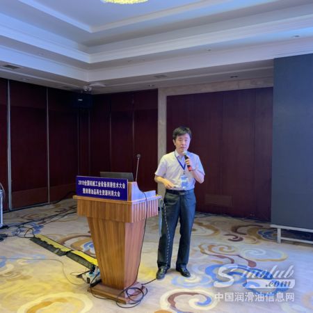 清华大学教授张晨辉先生