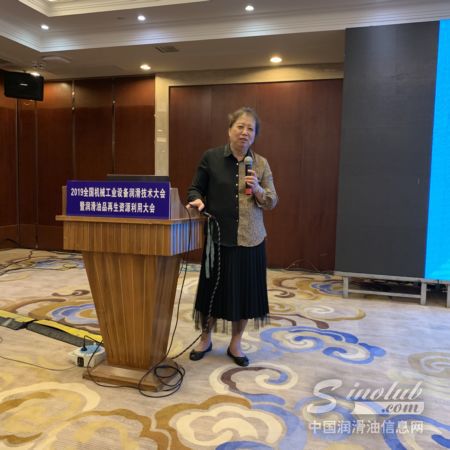 沈阳理工大学教授陈卓君女士