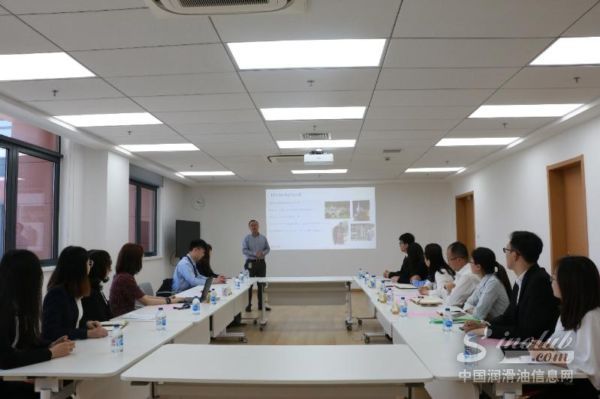 埃克森美孚奖学金颁奖仪式及交流座谈会举行