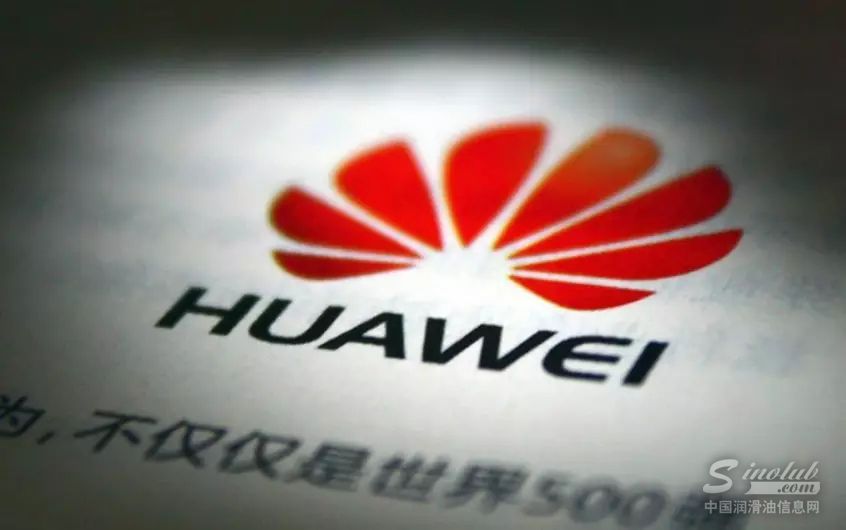 重磅:化工巨头陶氏发函宣布对华为断供!国内哪些厂商会受影响? \