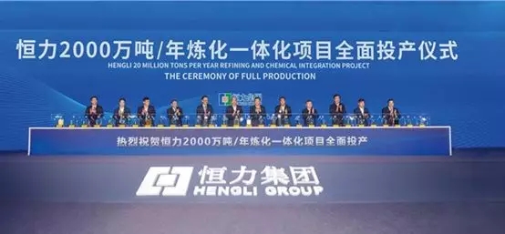 石油化工行业即将迎来的竞争,不是激烈,而是残酷。