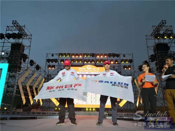 【2019环塔】高歌猛进,赛轮再获SS7冠军