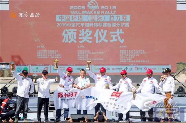 信念铸就冠军品质,专注“做一条好轮胎”