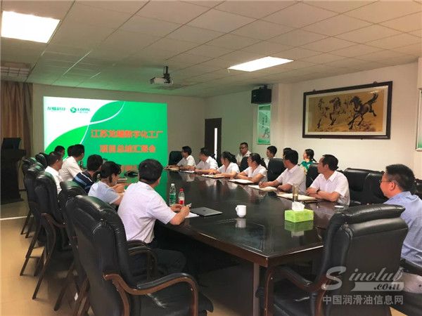 追赶工业4.0，探索管理自动化，龙蟠数字化