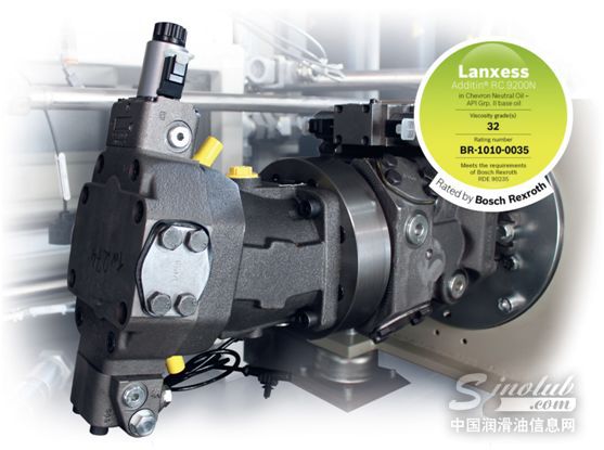 朗盛：高性能添加剂全新测试平台